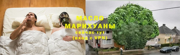 прущие крисы Елизово