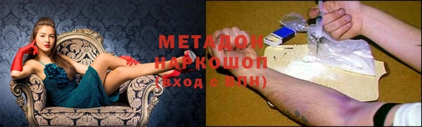 мдпв Елабуга