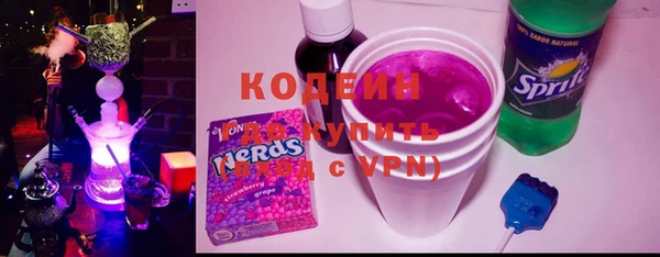 прущие крисы Елизово