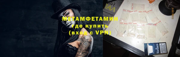 мдпв Елабуга