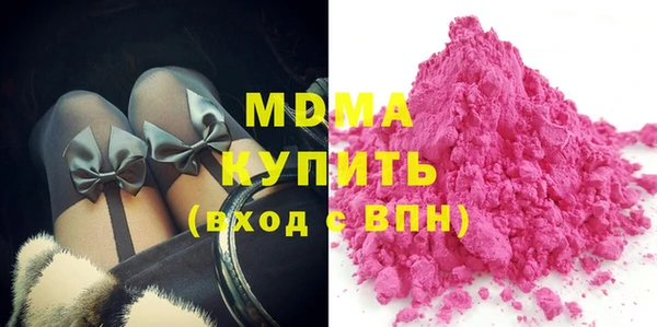 мдпв Елабуга