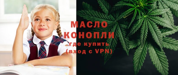 прущие крисы Елизово