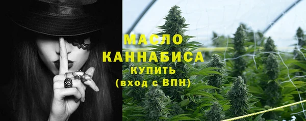 прущие крисы Елизово
